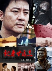 色一区二区三区四区